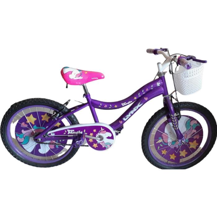 Bicicleta Juvenil Para Niña 16 Pulgadas – Do it Center