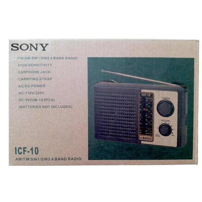 Radio Sony Pequeño Icf-10, Corriente Y Baterias, Negro/Gris